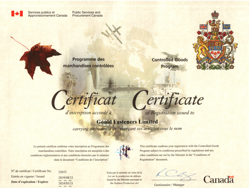 CGP Certificate