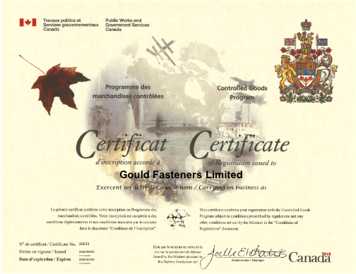 CGP Certificate